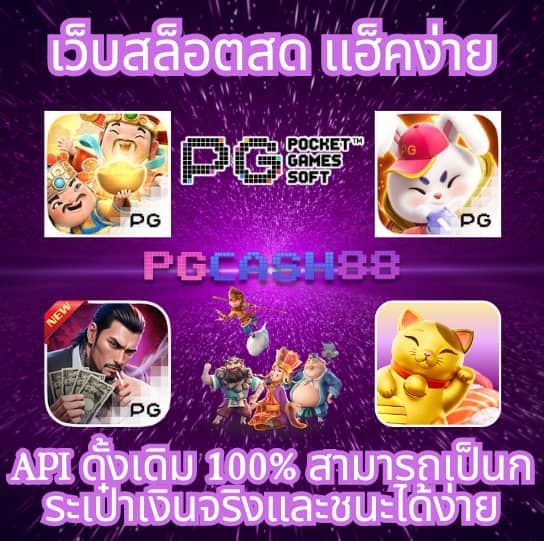beo89 wallet เข้าสู่ระบบ