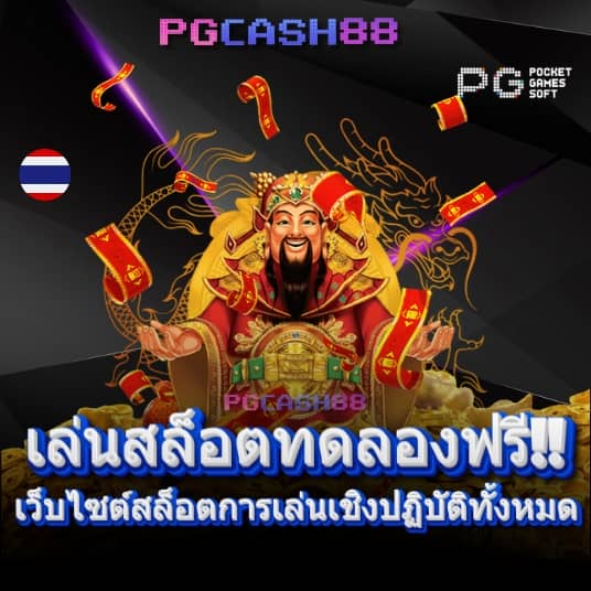 beo89 wallet เข้าสู่ระบบ