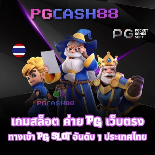 beo89 wallet เข้าสู่ระบบ