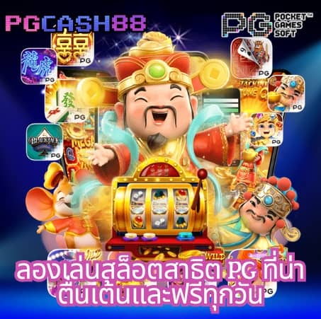 beo89 wallet เข้าสู่ระบบ